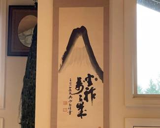 152 JapanesePaintedSilkScrollFeaturingCaligraphy 
