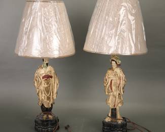 MCM Japanese lamps
