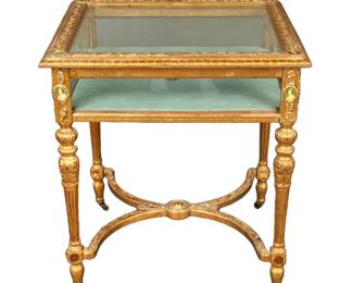 Louis XVI gilt wood vitrine curio case