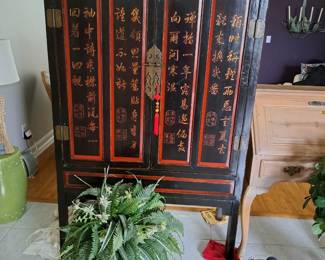 ANTIQUE ORIENTAL CHEST