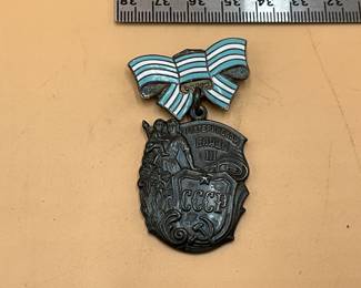 USSR Maternal Glory 3d class enamel over sterling