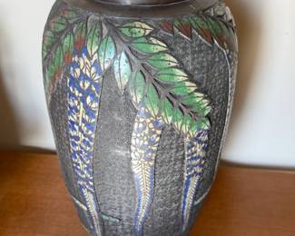 Asian Bronze Vase