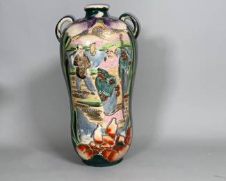 Satsuma Vase