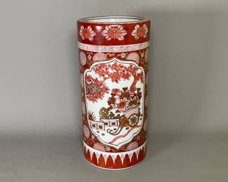 Gold Imari Umbrella Stand