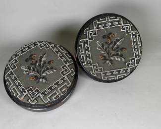 Antique Beaded foot warmer