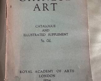 1930s. Royal academy of arts 