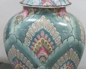 Vintage Andrea by Sadek Food Dog Ginger Jar