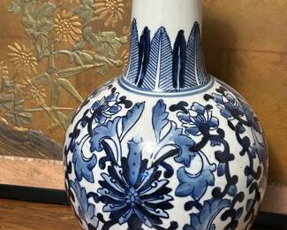 Large Blue and White "Feather" Vase