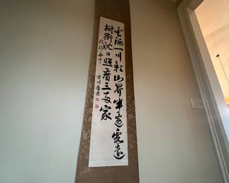 $1050.  Antique Japanese scroll "Kien Kaku XXXX Five Stanzas" is the title of the poem brushed by Minagawa Kien.  For sale during in-person shopping Friday and Saturday.