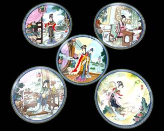 #172 • Collection of Five Vintage Jingdezhen Chinese Plates
