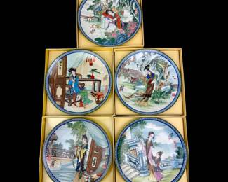 #173 • Set of 5 Boxed Imperial Jingdezhen Chinese Plates- 1980's
