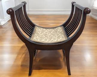 #122 • Rosewood Vanity Cradle Stool
