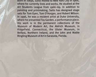 "Onion Train," Color Screenprint. Signed and Numbered by Artist, Kikuo Saito (Japanese 1939 - 2016). Photo 5 of 5.