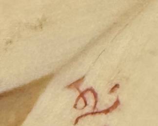 Early 1900s Hand-Carved Japanese Okimono. Signed by Artist. Photo 2 of 2.