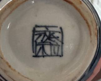 Blue and White Japanese Vase. Photo 2 of 3.