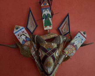 Mixed Media Sculpture with Skull. Measures 24" x 24." Photo 1 of 2.