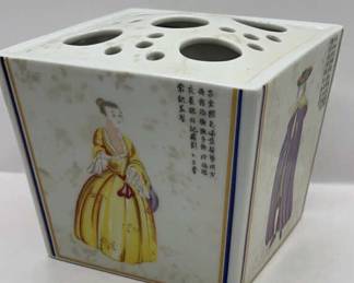 Lot 26 | Lord & Taylor Japan Haldon Flower Frog Vase