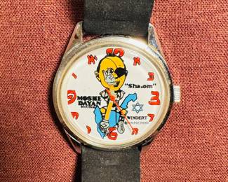 1970 Moshe Dayan Watch
