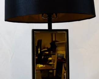 586 - Lamp - 33" Tall You are buying a used as-is electric/electronic item. We do not guarantee all components are present, and if it is not expressly stated, it is untested.