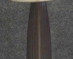 1073 - Decorative Lamp 43" You are buying a used as-is electric/electronic item. We do not guarantee all components are present, and if it is not expressly stated, it is untested.