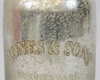 696 - Iridescent Bottle - 10" Tall