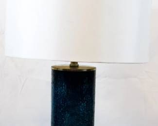 560 - Lamp - 26.5" Tall You are buying a used as-is electric/electronic item. We do not guarantee all components are present, and if it is not expressly stated, it is untested.