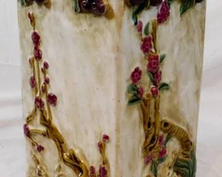 626 - Decorative Vase / Container - 16" Tall