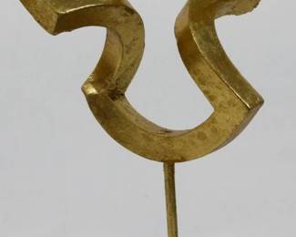 1013 - Abstract Sculpture Decor 11"