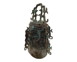 Antique Chinese Zhong Bronze Bell