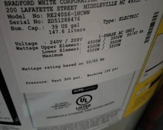 Electric hot water heater