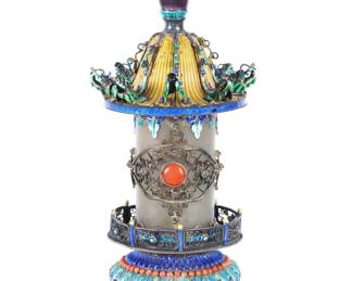 Lot 70: Chinese Silver Gilt Jade and Coral Pagoda Box
