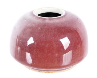 Lot 314: Chinese Porcelain Peach Bloom Brush Washer