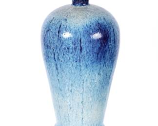 Lot 128: Chinese 18/19th C Qing Dynasty Flambe Vase