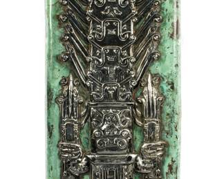 Lot 332: Peruvian Sterling Silver on Copper Wall Plaque