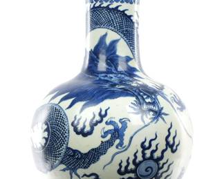 Lot 323: Chinese Blue and White Dragon Motif Tiangiuping Vase
