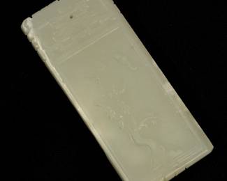 Lot 314A: Chinese Carved Jade Plaque / Pendant