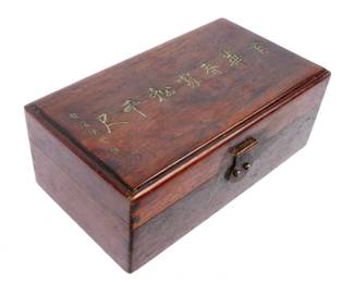 Lot 283: Chinese Inscribed Huanghuali Rectangular Box