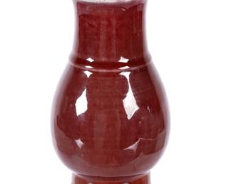 Lot 233: Chinese 18th C Porcelain Peach Bloom Vase