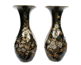 Lot 18: Pair attr. Sarreguemines Floor Vases