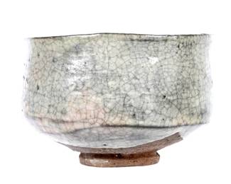 Lot 188: Japanese Aka Raku Tea Bowl Korakuen Tannyu