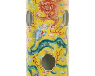 Lot 195: Chinese Famille Jaune Dragon Porcelain Hat Stand