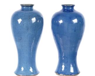 Lot 126: Pair 19th C Chinese Monochrome Blue Meiping Vases