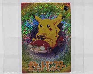 Pokemon Card