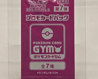 Pokemon Card