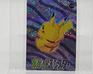 Pokemon Card