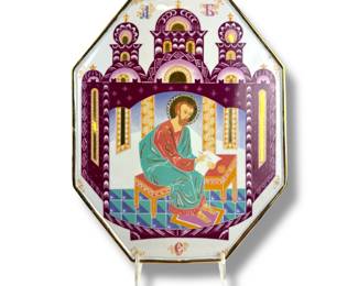 #187 • Russian Porcelain Icon Holy Apostle Evangelist Matthew
