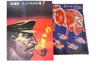#211 • Two Soviet Era Posters
