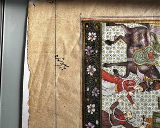 Antique Persian handpainted parchment $100