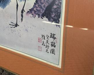 Asian Crane framed art