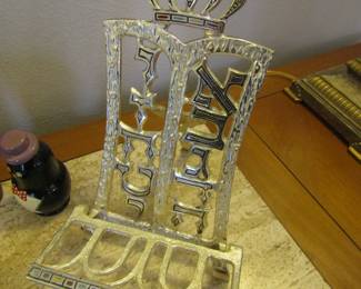 Israeli book stand